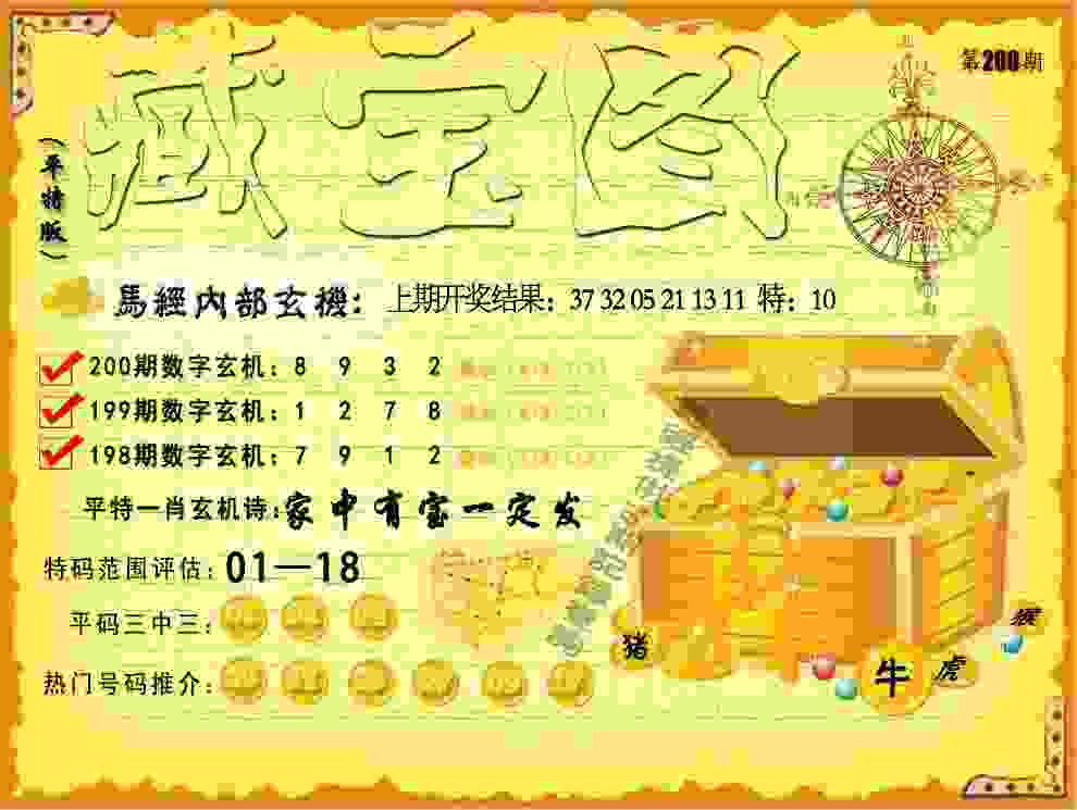 王欣瑜止步法网女单首轮