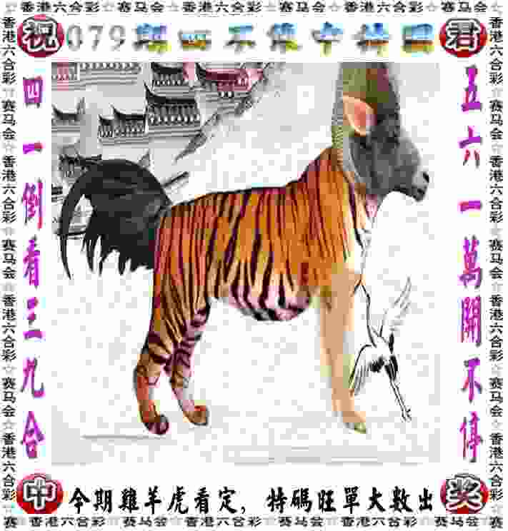 世乒赛最新消息：国乒混双仅剩“莎头”组合